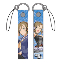 Tada Riina Strap