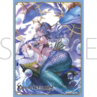 Chara Sleeve Matte No. MT2369 (Vepar)