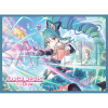 Chara Sleeve Matte No. MT2386 (Shiori (Magical))