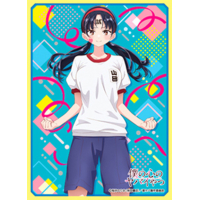 Chara Sleeve Matte No. MT1994 (Yamada Anna D)