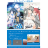 Bushiroad's GA Bunko Trial Deck