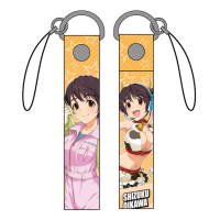 Oikawa Shizuku Strap