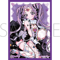 Artevelo Card Sleeve art-022 (Wasure Amaharu Paralight Mirror)