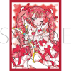 Artevelo Card Sleeve art-019 (Wasure Amaharu Angelic Arrow)