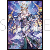 Chara Sleeve Matte No. MT2404 (Sathanid, Eld Lance)