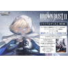Bushiroad's Brown Dust 2 Trial Deck