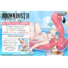 Bushiroad's Brown Dust 2 Booster Box