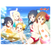 Large Rubber Mat (Swimwear)