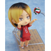 Nendoroid Kenma Kozume