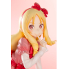 Yamada Elf