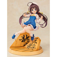 Hinatsuru Ai Game Start Ver.