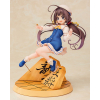 Hinatsuru Ai Game Start Ver.