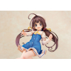 Hinatsuru Ai Game Start Ver.