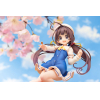 Hinatsuru Ai Game Start Ver.