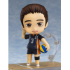 Nendoroid Azumane Asahi