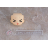 Nendoroid Ogaki Chiaki