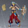 figma Gilgamesh