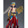 figma Gilgamesh