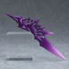 Nendoroid Nemesis