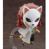 Nendoroid Sabito