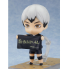 Nendoroid Kita Shinsuke