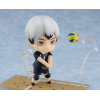 Nendoroid Kita Shinsuke