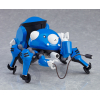 Nendoroid Tachikoma: Ghost in the Shell: SAC_2045 Ver.