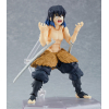 figma Hashibira Inosuke DX Edition
