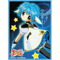 Character Sleeve (Mint Blancmanche)
