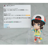 Nendoroid Oozora Subaru