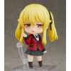 Nendoroid Saotome Mary