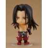 Nendoroid Hao