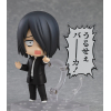 Nendoroid Ishigami Yu