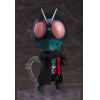 Nendoroid Kamen Rider