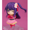 Nendoroid Ai