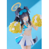 POP UP PARADE Hibiki (Cheer Squad): Memorial Lobby Ver.