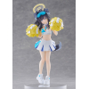 POP UP PARADE Hibiki (Cheer Squad): Memorial Lobby Ver.