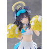 POP UP PARADE Hibiki (Cheer Squad): Memorial Lobby Ver.