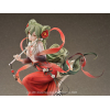 Hatsune Miku: Meihua Sannong Ver.