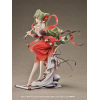 Hatsune Miku: Meihua Sannong Ver.