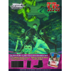 DAN DADAN Vol.2 Booster Box