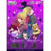 Oshi no Ko Vol.3 Booster Box