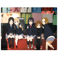 Large Rubber Mat (School Uniform)