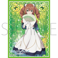 Chara Sleeve Matte No. MT2348 (Isabelle Norton)