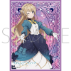 Chara Sleeve Matte No. MT2345 (Lana Colette)