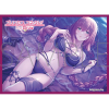 Chara Sleeve Matte No. MT2433 (Eris (Summer))