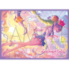 Chara Sleeve Matte No. MT2432 (Ameth (Summer))
