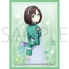 Movic's Chara Sleeve Matte No. MT1999 (Saegusa Izumi)