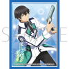 Movic's Chara Sleeve Matte No. MT1995 (Shiba Tatsuya)