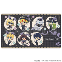Rubber Mat (Mini Character)